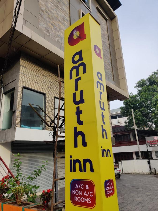 Amruth Inn Guruvāyūr Εξωτερικό φωτογραφία